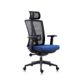 MIGE mesh ergonomic computer Mesh Seat Office chair